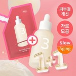 Korea Sale|Numbuzin No. 3 Skin Softening Serum 80ml (+No. 3 Tingle-pore Softening Sheet Mask) Korea Sale|Numbuzin No. 3 Skin Softening Serum 80ml (+No. 3 Tingle-pore Softening Sheet Mask)